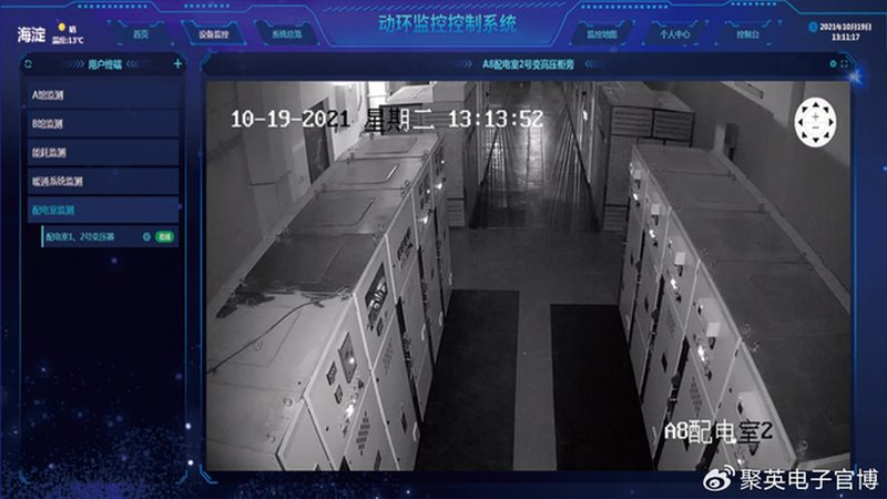 楼宇对讲门禁，如何选择合适的安装厂家？**