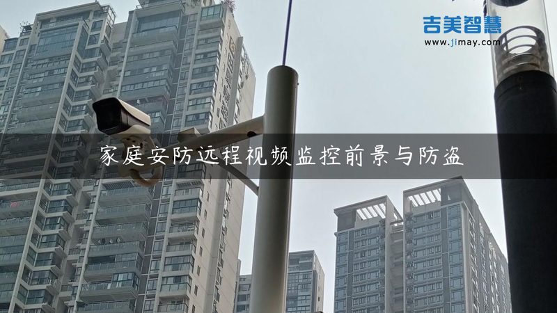 机房综合布线：规格参数解析与选型要点**