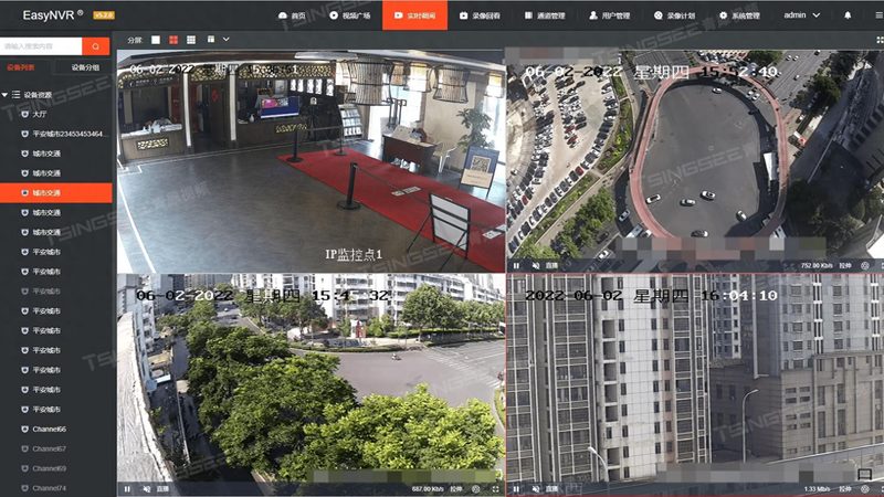 仓库监控摄像头网络参数设置要点解析